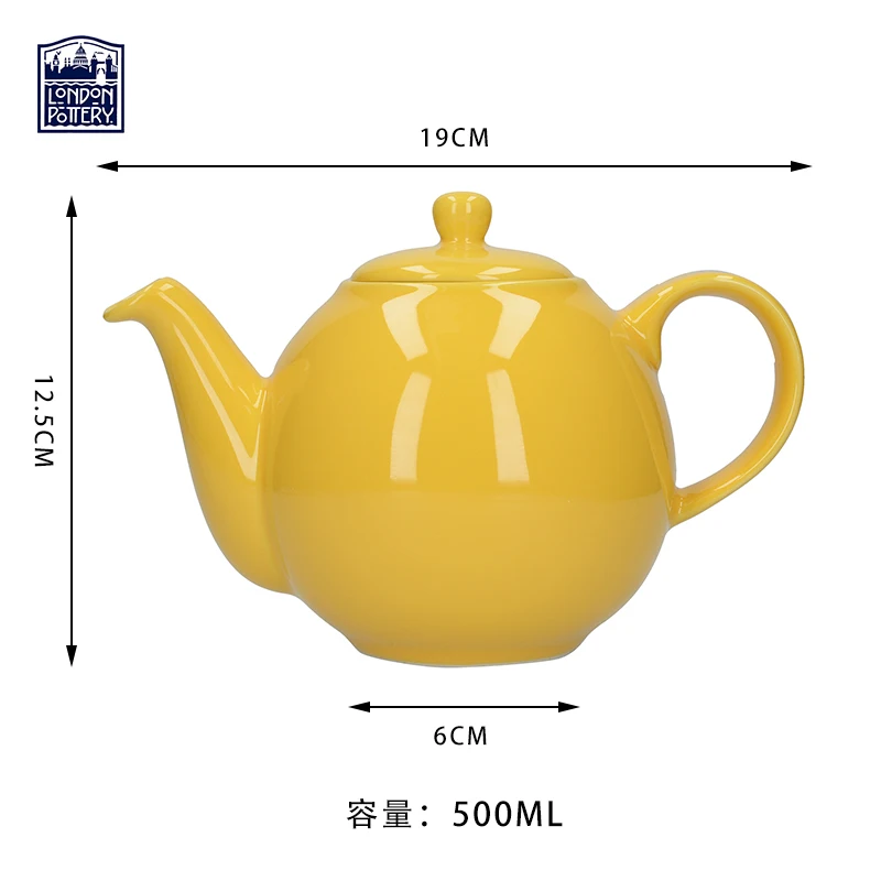 

London Pottery Globe Series 2 желтый керамический чайник 500 мл
