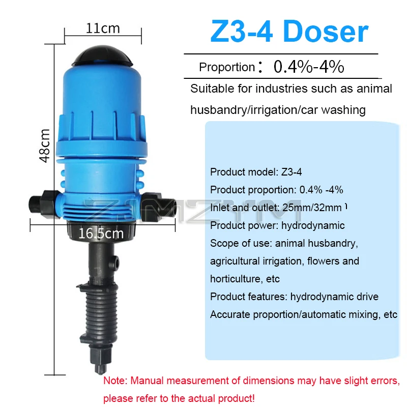 

Синий перистальтический дозирующий насос 0,4-4%