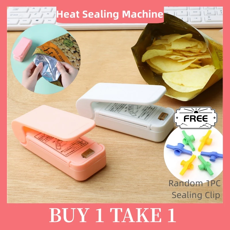 

Портативный теплоизолятор для пакетов, бытовой аппарат для запечатывания термопакетов, зажимы для белых пакетов, товары для домашнего хранения и организации