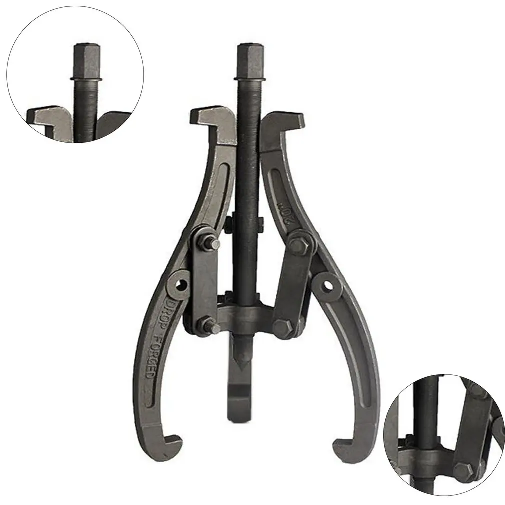 

50-100mm Disassembly Tool Bearing Puller Three-jaw Puller Hub Multi-function Puller 3 Inch Three-jaw Pull Code Removal Extractor