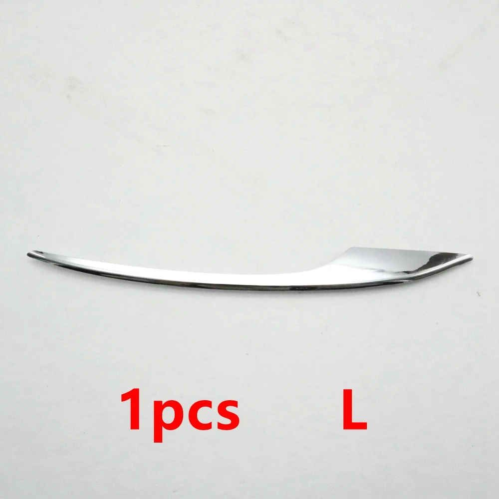 

Хромированная накладка на внешнюю дверную ручку для Geely Monjaro KX11 Xingyue L