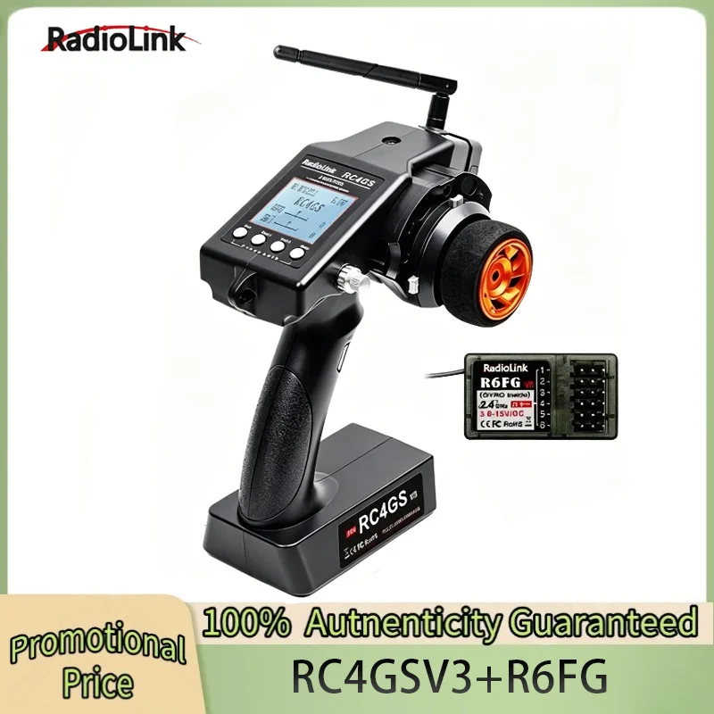 Фото Радиоуправляемый передатчик Radiolink RC4GS V3 4-канальный FHSS с пультом управления R6FG / R7FG и гироскопом для радиоуправляемых машин, грузовиков, краулеров, моделей Wltoys №1