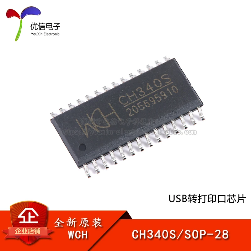 

Original stock CH340S SOP-28 USB