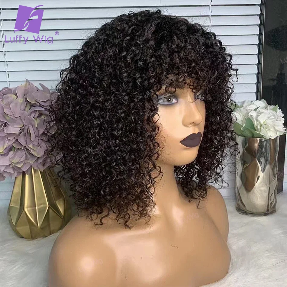 Sassy Curly Full Machine Made Human Hair Wigs With Bangs Glueless Lace Frontal Wig Bouncy Curly Wig For Black Women O Scalp Top