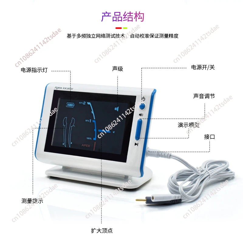 Прибор для измерения корневых каналов зубов удобный цветной прибор корней