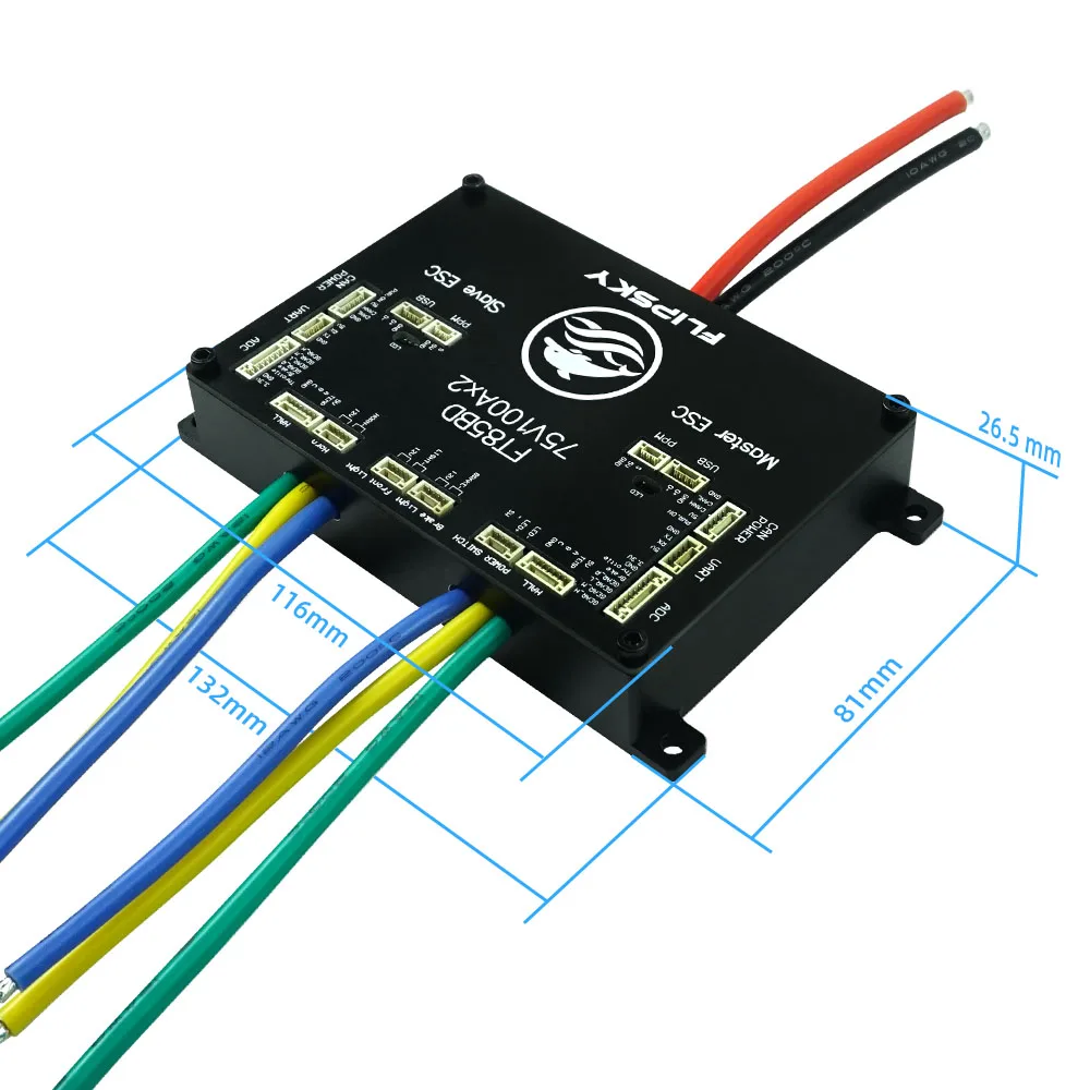 Контроллер скорости Flipsky FT85BD Dual ESC 84V 200A с алюминиевым корпусом (НЕ VESC) для электроскейтбордов, электросамокатов и электровелосипедов (art.: 3920da84f0c23) - 3920da84f0c23