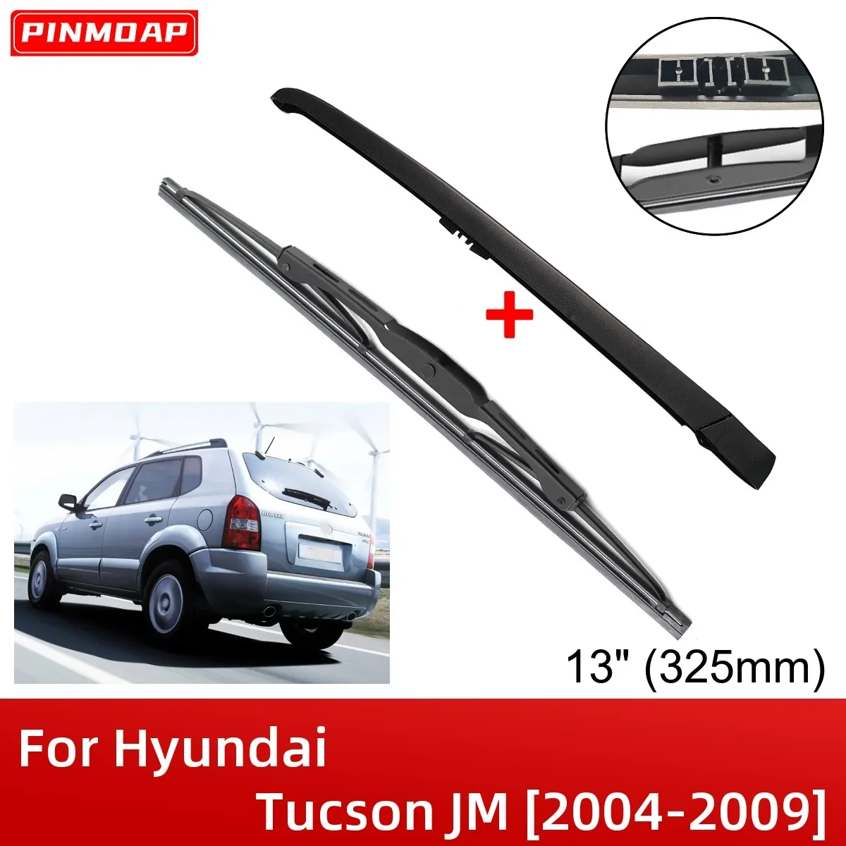 

13 "325 мм комплект щеток и рычагов заднего стеклоочистителя для Hyundai Tucson JM 2004-2009 лобовое стекло задняя дверь щетка от дождя