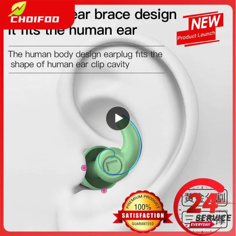 

1~10PCS Sports Swimming Waterproof Silicone Ear Plugs Dust Proof Swimming Accessories Earplugs Diving Accessories