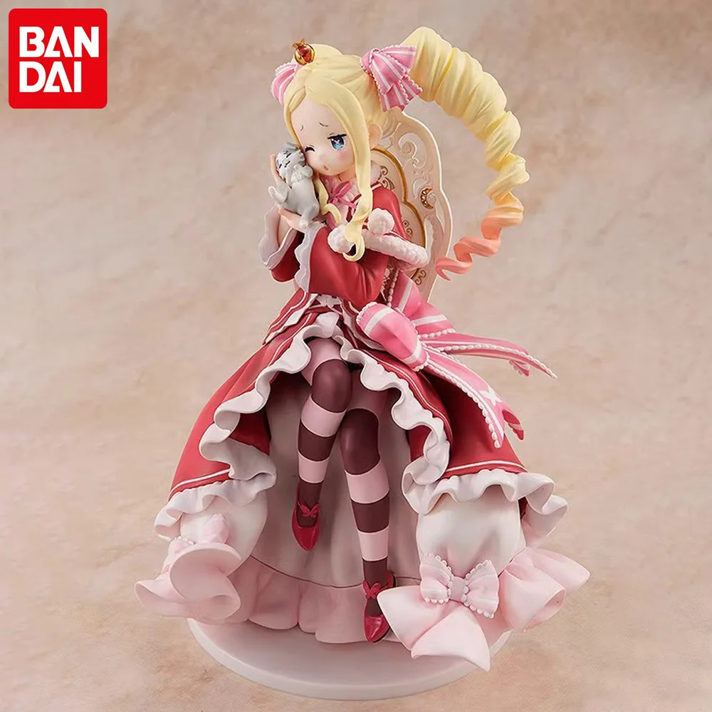 Re zero беатрис фигурка. беатрис фигурка. беатрис фигурка. аниме фигурка беатрис. Beatrice re zero фигурки.