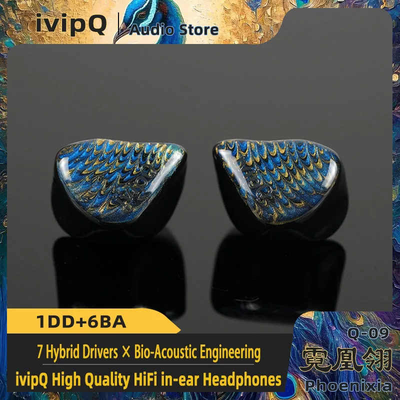 ivipQ-Q09 Phoenixia Sound Balance in Ear HiFi наушники 1DD + 6BA динамический чрезвычайно музыкальный IEMs 4,4 мм 2-контактный кабель, для музыкантов (art.: 3920cce44729b) - 3920cce44729b