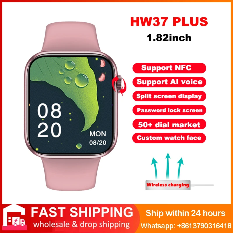 

Смарт-часы HW37 Plus с поддержкой беспроводной зарядки и Bluetooth