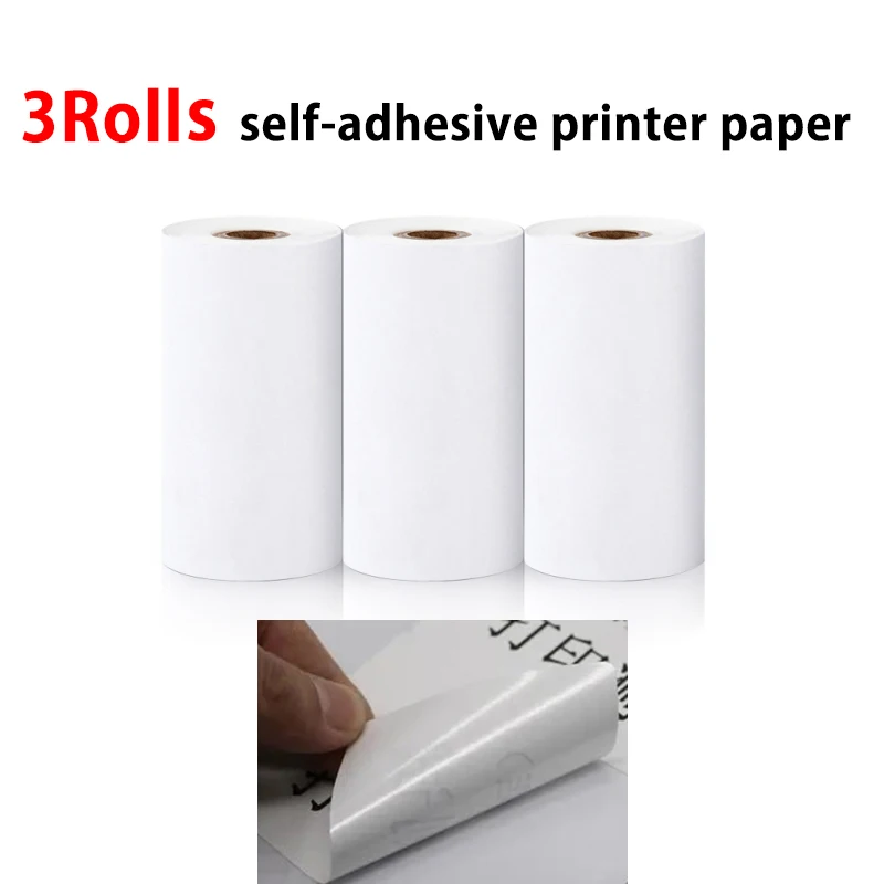 

Термобумага самоклеящаяся 57x25 мм для мини-принтера