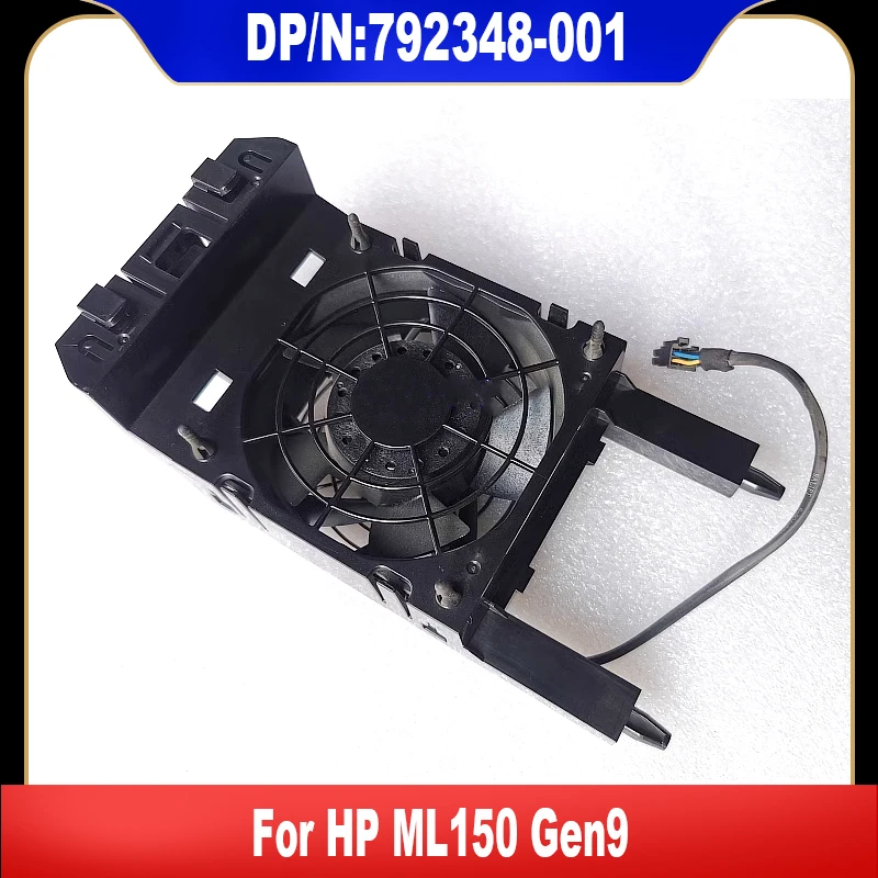 792348-001 780575-001 для HP ML150G9 ML150 G9 GEN9 Вентилятор охлаждения сервера кулер вентилятор радиатора Высококачественная Запасная часть