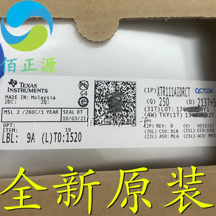 

10pcs orginal new XTR111AIDRCR XTR111 silk screen BSV current converter chip QFN10