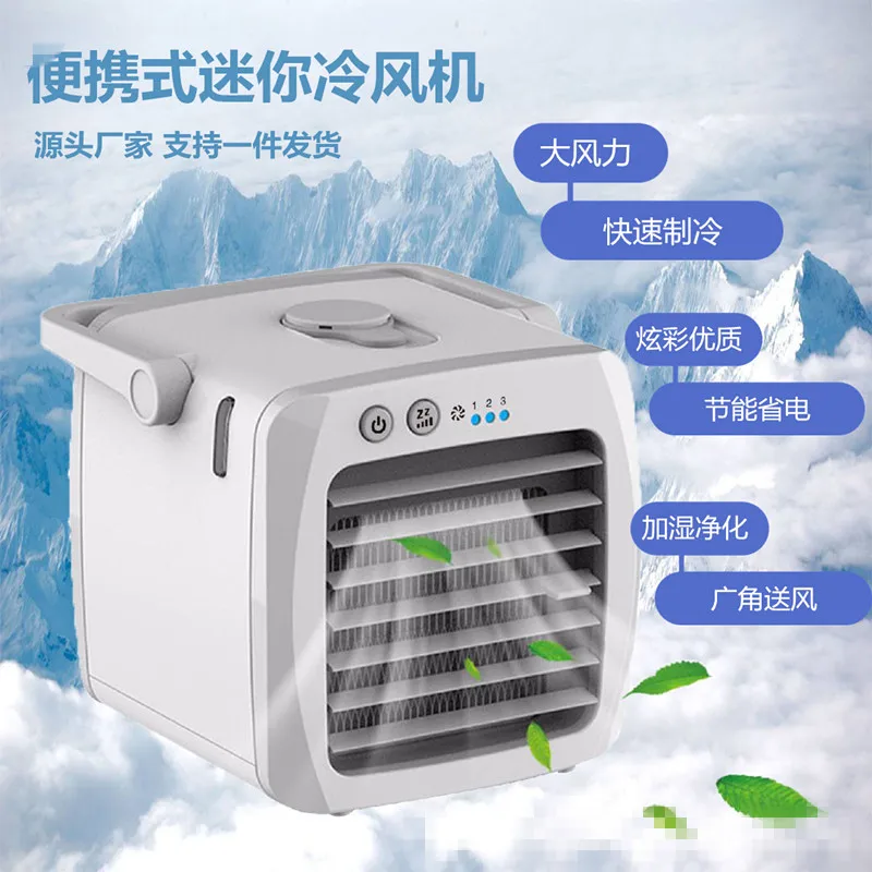 

Portable Mini Air Conditioner Air Cooler Multi-Function Humidifier Purifier For Home Office Quiet Cooling Small Air Conditioner