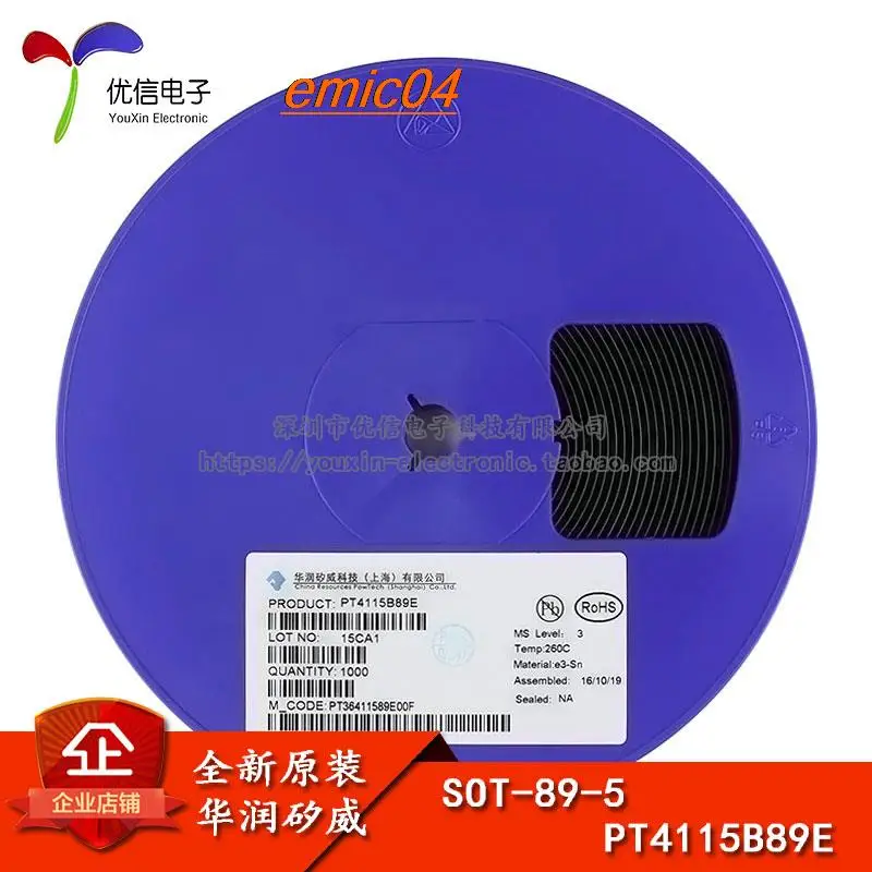 

10 шт., Оригинальные запасные части PT4115B89E SOT-89 30V1.2ALED