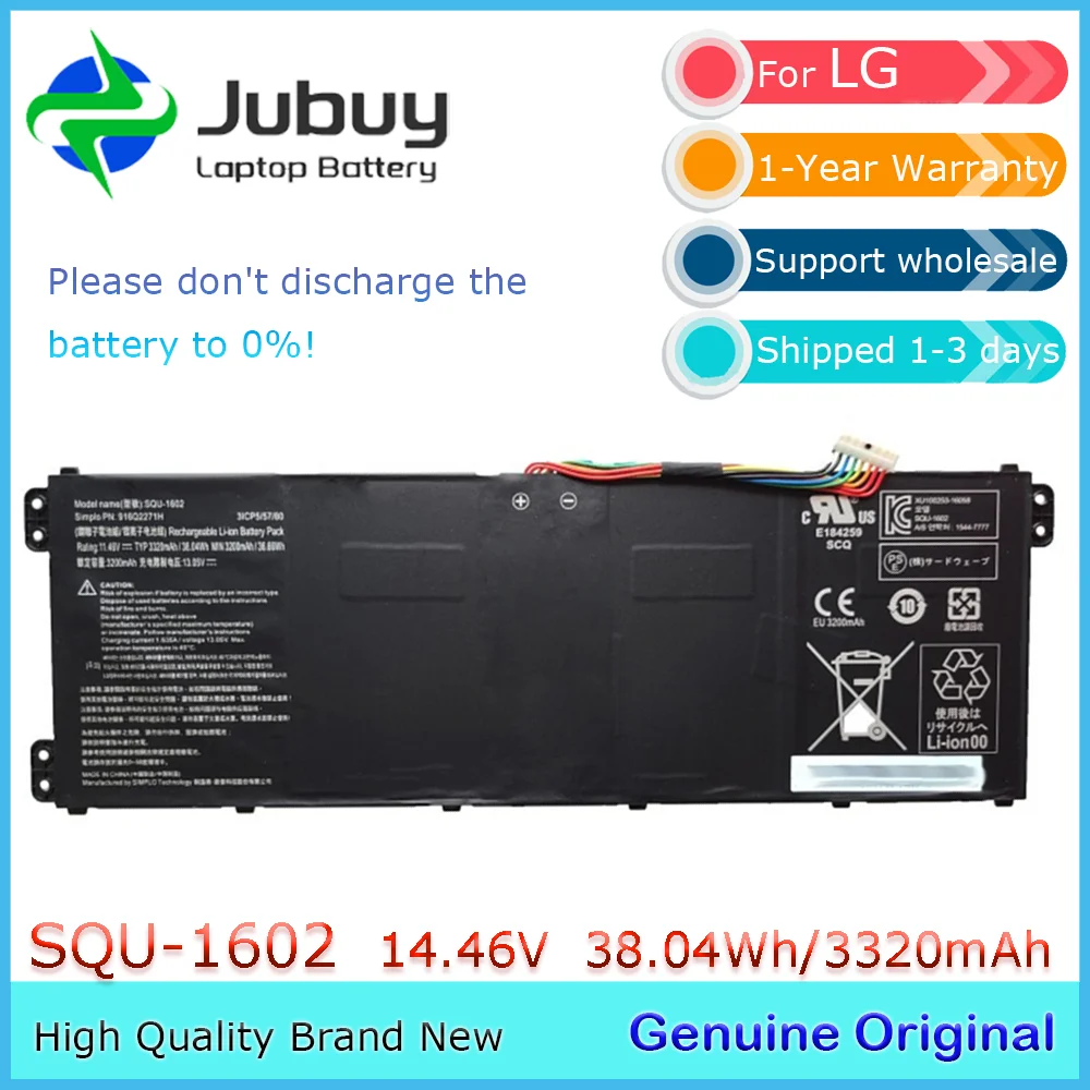 SQU-1602 11 46 В 38 04 Втч оригинальный аккумулятор для ноутбука Hasee X5-CP5D1 CP5E1 CP5S1 3ICP5/57/80