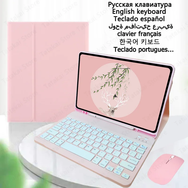 

Cvoer for iPad Magnetic Keyboard Case 10.2 7th 8th 9th Generation Tablet Case for 2021 iPad 9 Keyboard Case 10.2 Pro 10.5 Air 3