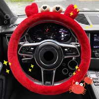 plush car steering wheel cover for girls women universal 38cm cute cartoon handlebar cover automobiles interior accessories b