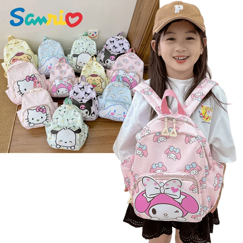 MINISO Детский рюкзак