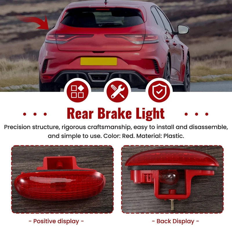 Для Renault 3.Bremslicht Bremsleuchte Stoplampetrafic II III 8200209522