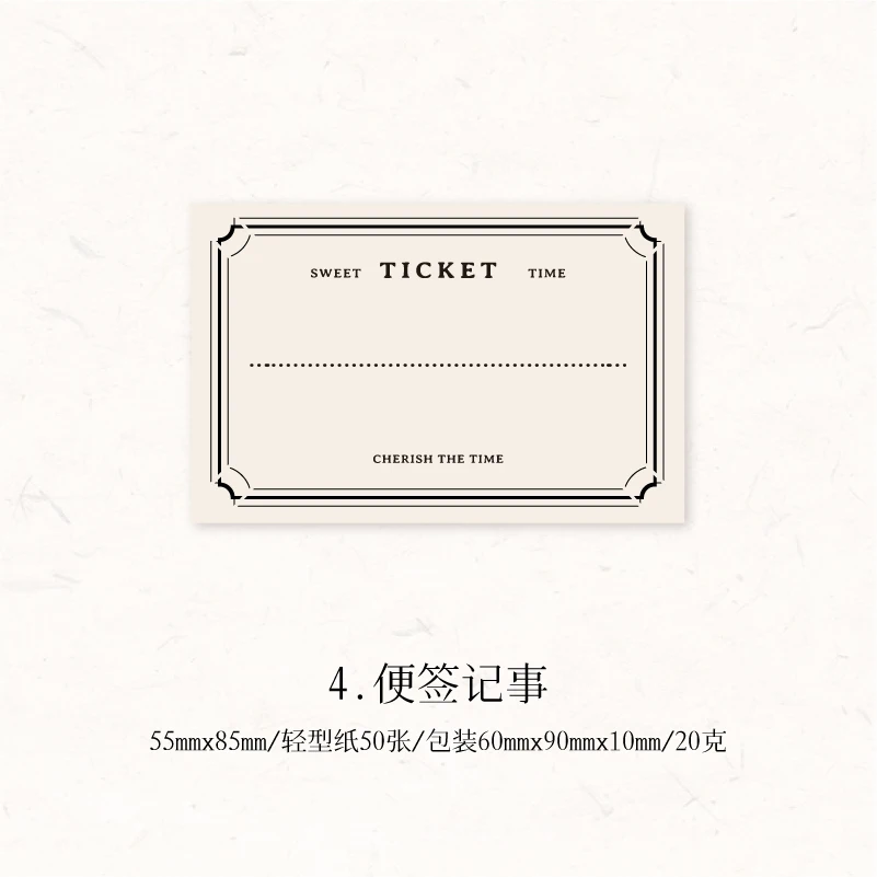 

Yoofun блокноты 50 листов