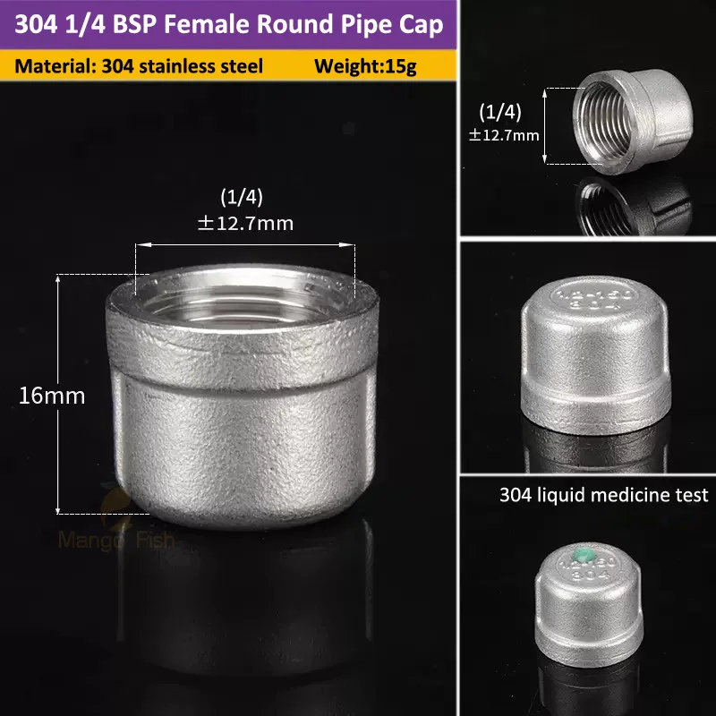 Внутренняя шелковая трубка из нержавеющей стали 304, колпачок/головка/трубные фитинги 1/8 дюйма 1/4 дюйма 3/8 дюйма 1/2 дюйма 3/4 дюйма 1 дюйма 1-1/4 дюйма 1-1/2 дюйма внутренняя резьба