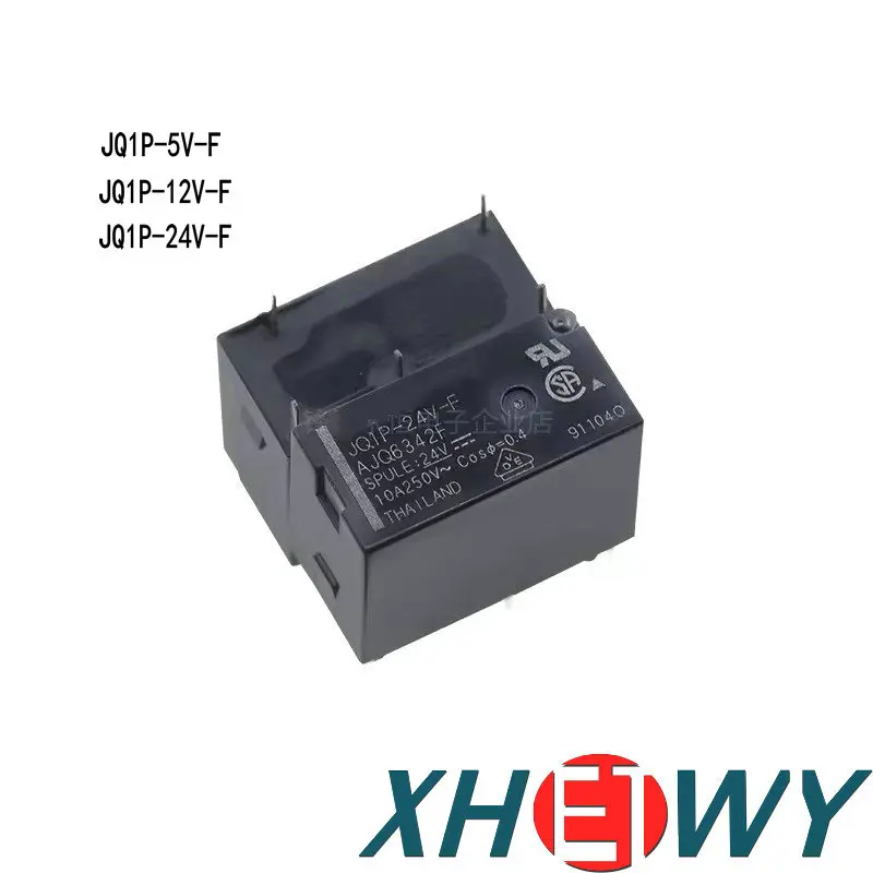 

Реле JQ1P-12V-F AJQ6341F JQ1P-5V-F JQ1P-24V-F 5-контактное AJQ6349F AJQ6342F JQ1P