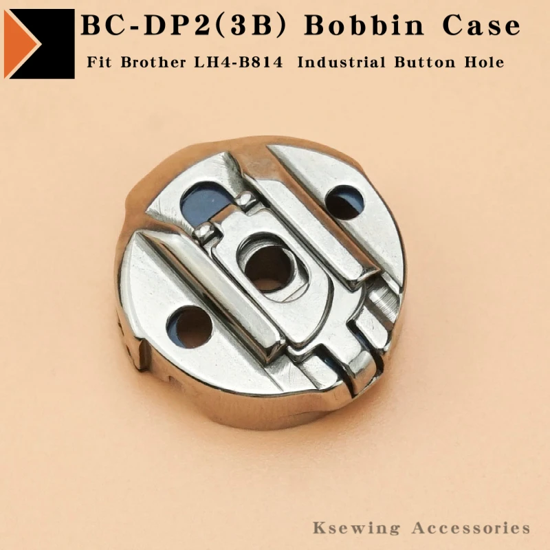 

BC-DP2(3B) Bobbin чехол ASM. Подходит для промышленной швейной машины Brother LH4-B814 с отверстиями для кнопок 107097-101, аксессуары высокого качества