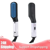 multifunctional hair straightener beard straight hair comb curling iron fast heating for styling suitable for men
