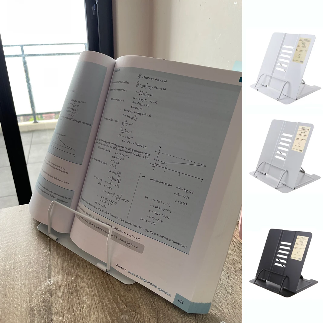 2022 регулируемый портативный металлический Регулируемый держатель для книг