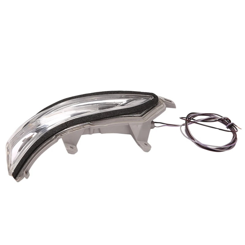 Лампа для зеркала заднего вида с боковым крылом