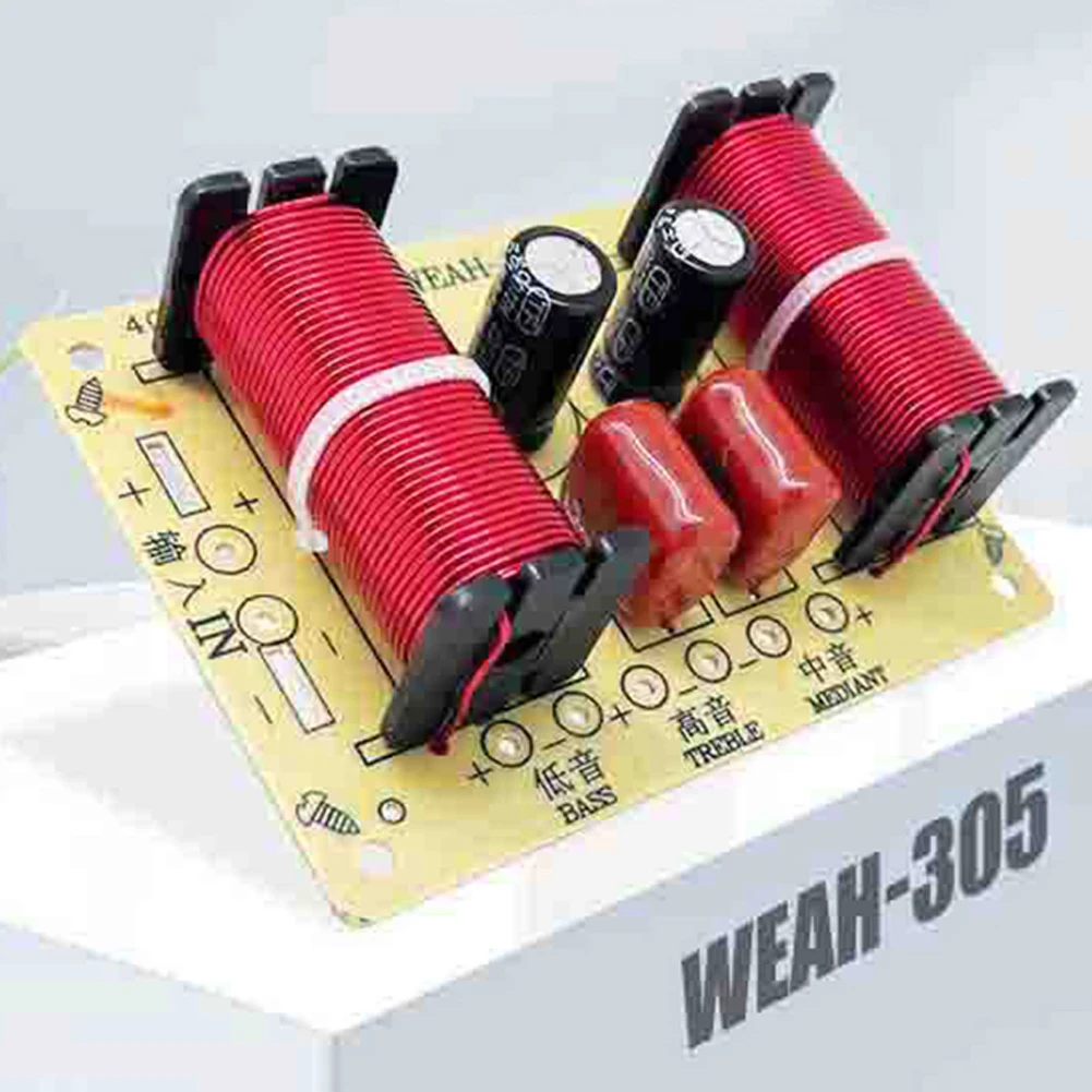 3-полосный аудиодинамик