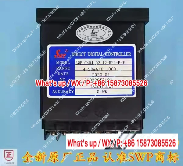 Прибор SWP-C40D40 401 403 404-0102-23-HHL-P-T Одноконтурный регулятор температуры (art.: 3920d4261fa8d) - 3920d4261fa8d
