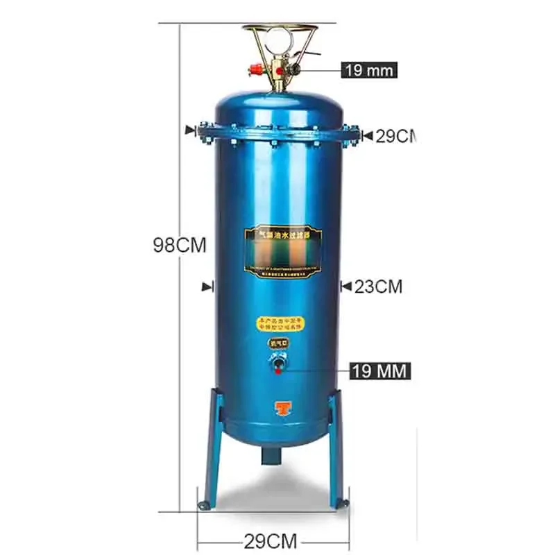Воздушный насос компрессор Фильтр Очиститель воды Сжатый воздух Сепаратор масла