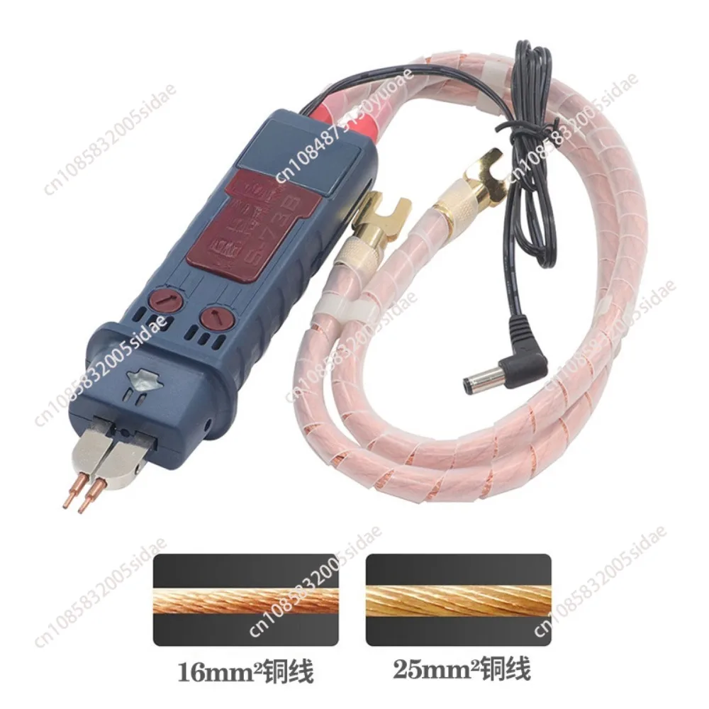 73B Встроенная ручка для точечной сварки автоматический переключатель DIY