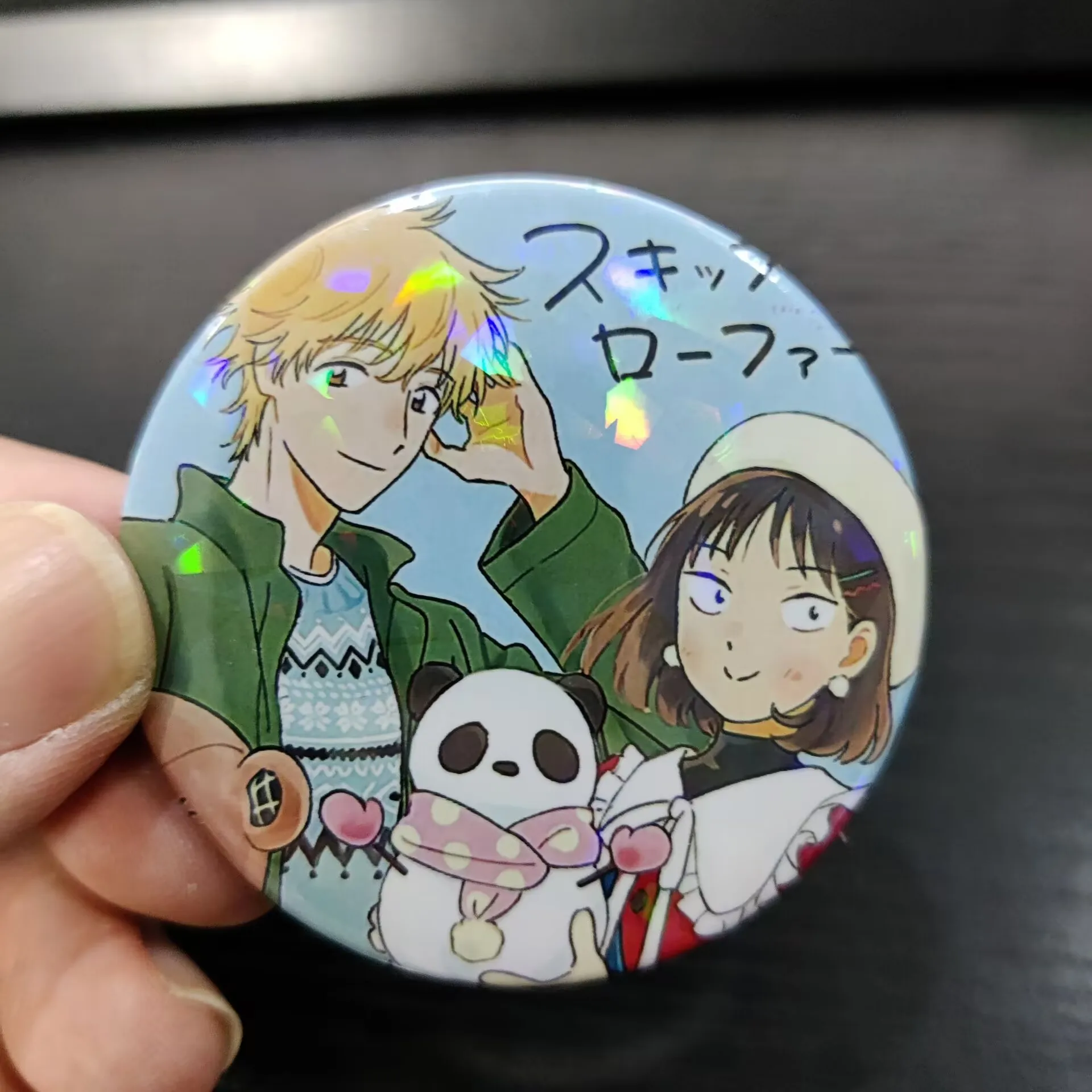 Металлический значок Skip and Loafer