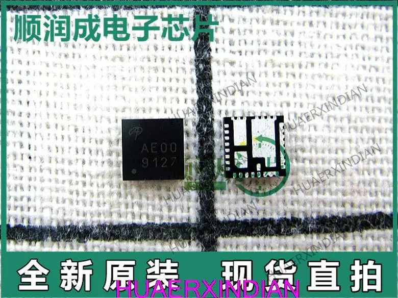 

New Original AOZ5239QI AE00 AEOO QFN