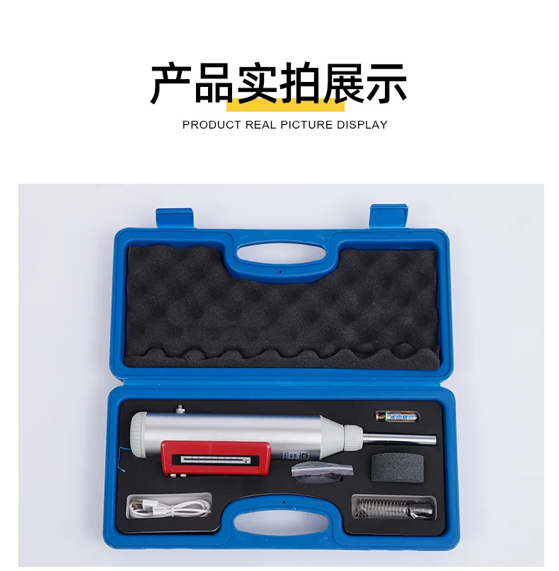 

HD-225C digital rebound tester concrete strength tester concrete compressive strength tester