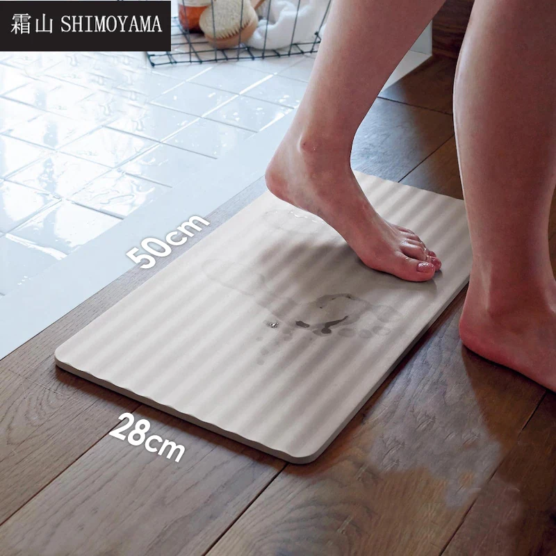 

SHIMOYAMA Diatomite Earth Bath Mat Super Absorbent Bath Rug Non-slip Drying Fast Foot Pad Bathroom Bath Tub Side Area Floor Mats