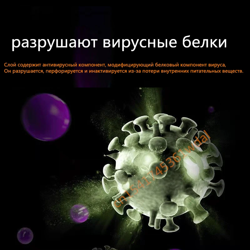 Для Smartmi XFXT01ZM фильтр системы свежего воздуха настенный вентилятор встроенный
