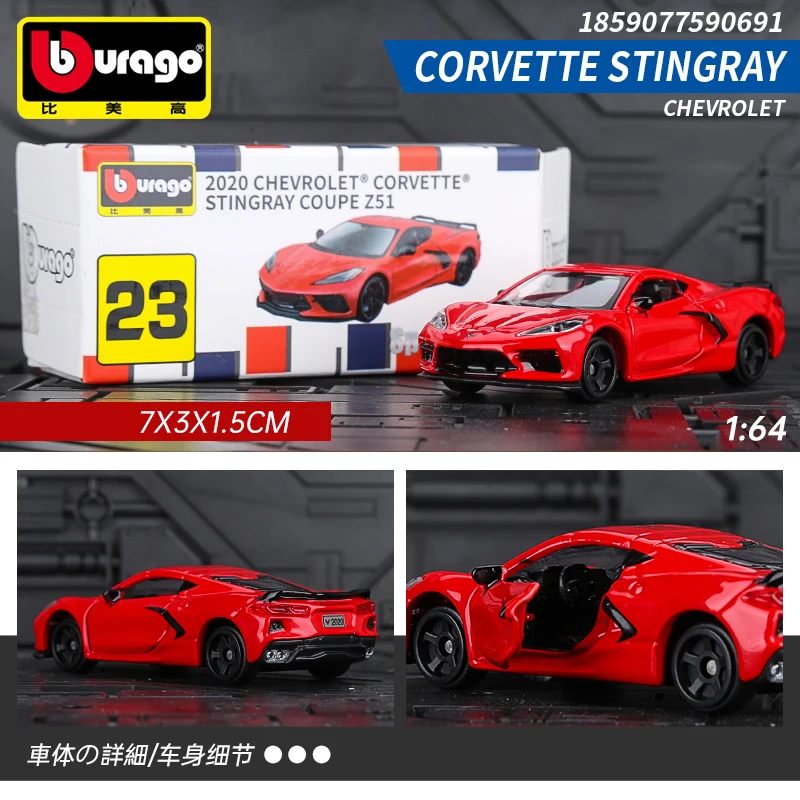 

Миниатюрная модель автомобиля из сплава Bburago 1:64, CHEVROLET 2020 CORVETTE STINGRAY, литый под давлением автомобиль, Реплика, коллекционная игрушка для мальчиков, подарки