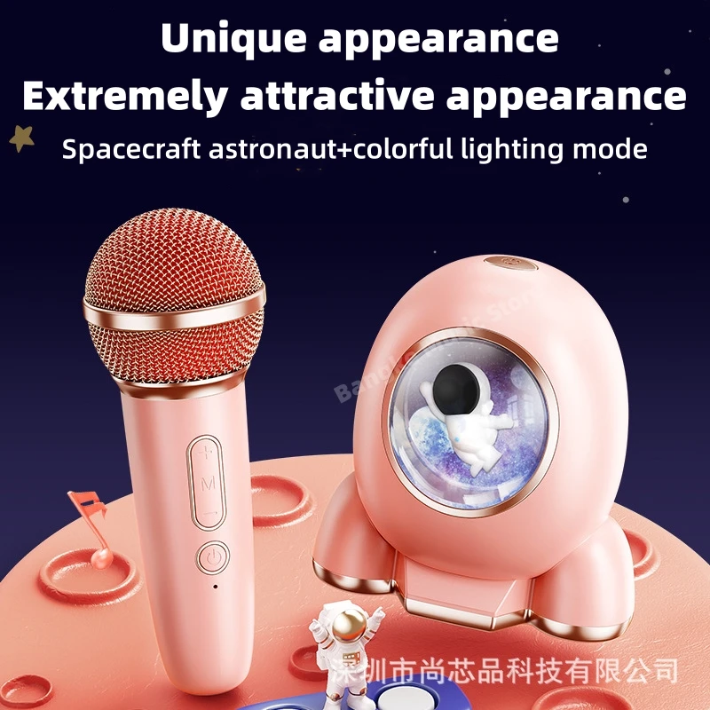 Беспроводной Bluetooth-микрофон MC009