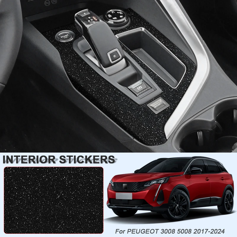 Для Peugeot 3008 5008 2017-2024 автомобильная карбоновая черная внутренняя наклейка