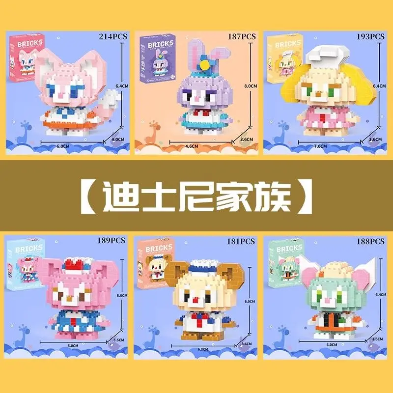 Конструктор Hello Kitty в стиле Disney 108