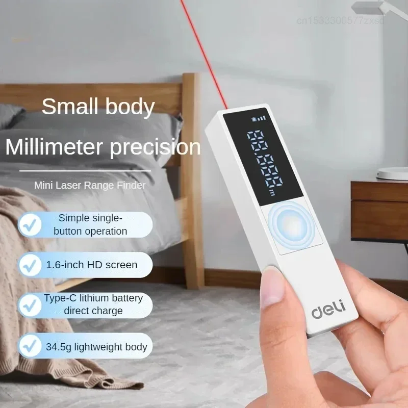Лазерный дальномер Xiaomi DELI 40 м высокоточный лазерный ручной умный