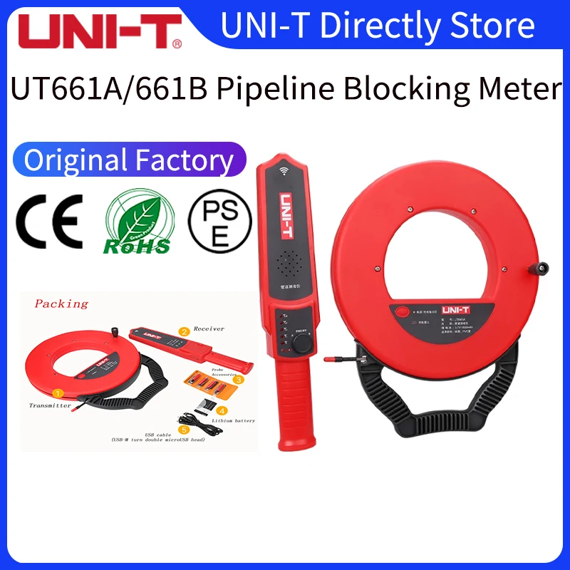 

UNI-T Water Pipe Detector on Wall Metal PVC UT661A UT661B Searching Wiring Blockage in Partition Scanner Tool with Accessories