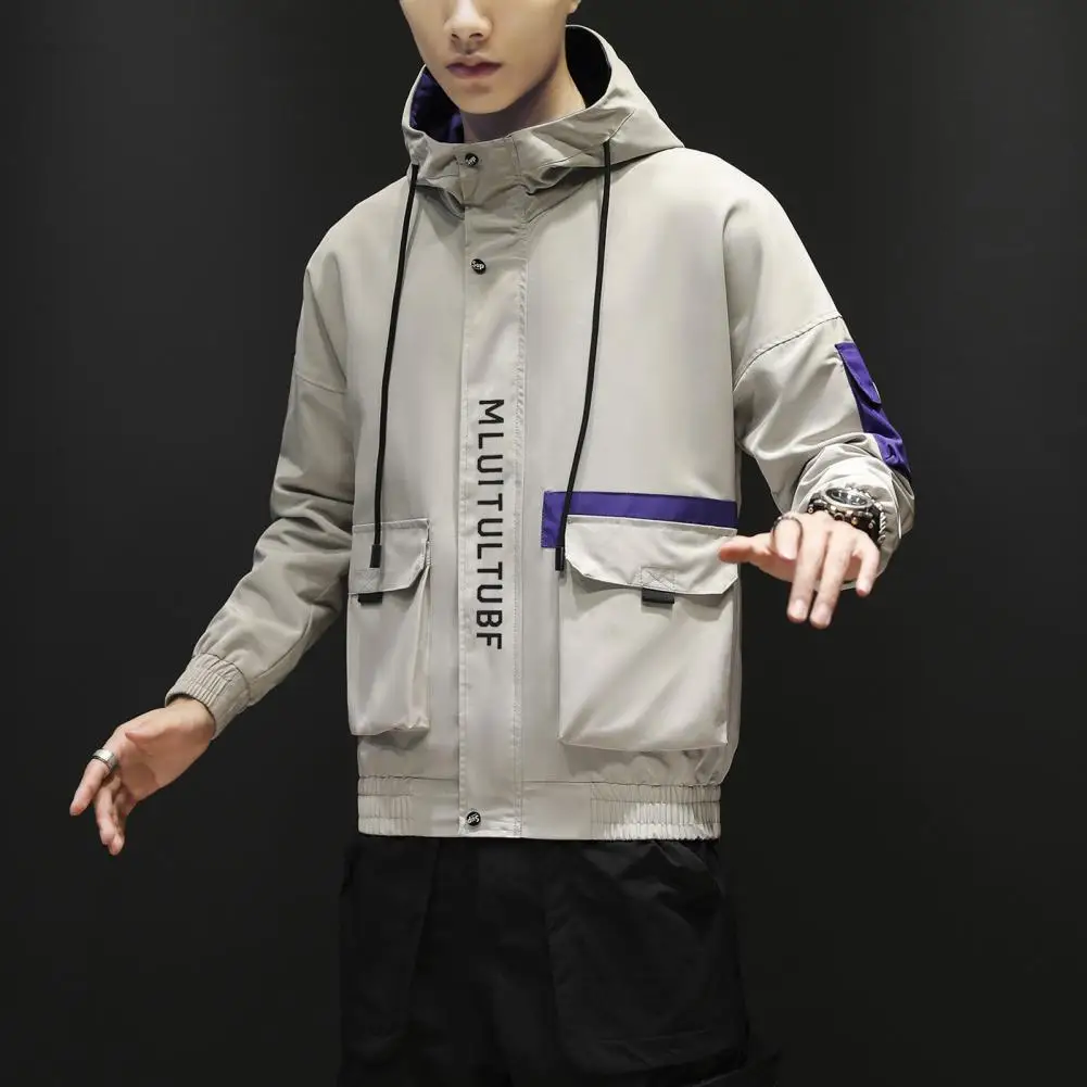 Мужская куртка популярная спортивная контрастных цветов с алфавитом для школы |