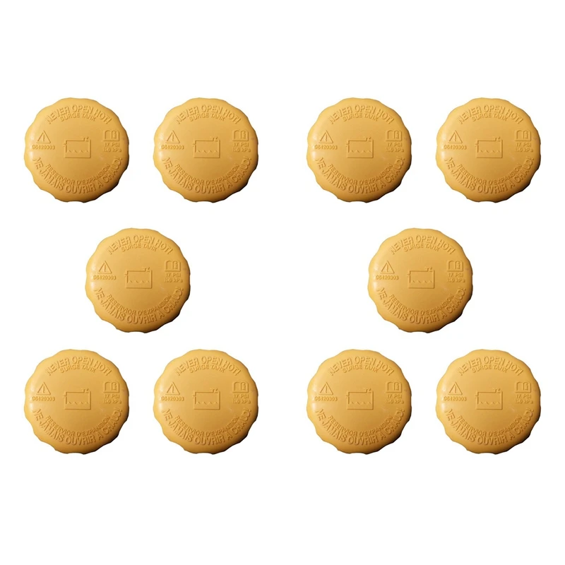 10X радиатор расширительного резервуара для воды Chevrolet Aveo Optra Nubira Lanos Pontiac G3 Ford 96420303