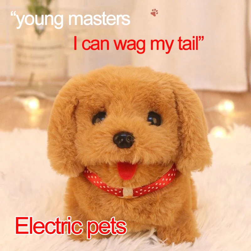 Интерактивная Плюшевая Игрушка Для Собак Реалистичный Мягкий Электрический